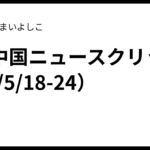 2960b8601cd0a696de5d964ef7889bac07ec2577.png