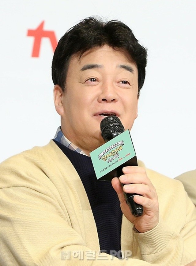 390654_640.jpg
