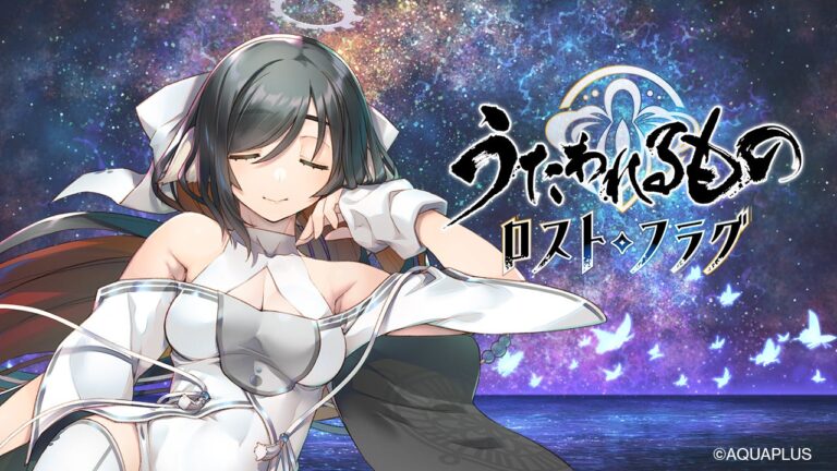 「うたわれるもの」5.5周年！ユカウラ登場＆コラボ決定！