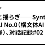 4fb62e3a04b22c30bd84331386de35178428eb78.png