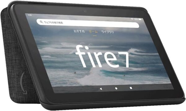 【Fire 7 第12世代用】Amazon純正 カバー (ブラック)