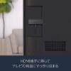 Fire TV Stick 第3世代 | HD対応スタンダードモデル | ストリーミングメディアプレイヤー【2021年発売】 - 画像 (5)