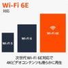 Amazon Fire TV Stick 4K Max(マックス) | Fire TV Stick史上最もパワフル | ストリーミングメディアプレイヤー - 画像 (4)