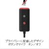 Echo Auto (エコーオート) 第2世代 ｜スマホと組み合わせて車でもAlexa - 画像 (7)