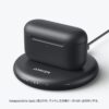 【Echo Buds 第2世代用】PowerWave 5W ワイヤレス充電パッド (Made for Amazon 認定取得) - 画像 (2)