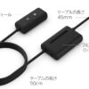 Echo Auto (エコーオート) 第2世代 ｜スマホと組み合わせて車でもAlexa - 画像 (5)