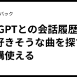 5b81b95dd2bdacfd5d06ac27f2fca3b0f0a3c34c.png