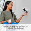 Ring Spotlight Cam Plus, Battery (リング スポットライトカム プラス バッテリーモデル) ブラック | センサーライト付き屋外カメラ、双方向音声、電球色LED | Ring Homeプラン30日間無料体験 - 画像 (4)