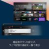 Alexa対応音声認識リモコン(2021年発売 第3世代) | 対応する別売りのFire TV本体が必要です - 画像 (5)