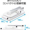 エレコム タブレットスタンド スマホスタンド 2台設置可能 角度調節可能 4.6～12.9インチ対応 NINTENDO SWITCH(TM)、NINTENDO SWITCH(TM)(有機ELモデル)、NINTENDO SWITCH(TM) Lite 対応 ホワイト TB-DSARM2VWH - 画像 (6)