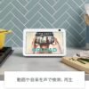 Echo Show 8 (エコーショー8) 第2世代 - HDスマートディスプレイ with Alexa、13メガピクセルカメラ付き、グレーシャーホワイト - 画像 (3)