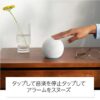 Echo Dot (エコードット) 第5世代 - Alexa、センサー搭載、鮮やかなサウンド｜ディープシーブルー - 画像 (7)
