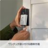 【New】Ring Battery Doorbell (リング ドアベル バッテリーモデル) | ワンタッチ取り付け | ドア前防犯カメラ用途にも | スマホ対応ドアホン | 本体充電も簡単 | Ring Home プラン30日間無料体験付き - サテンニッケル - 画像 (3)