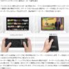 エアリア ミニ ワイヤレス 無線 小型 キーボード Bluetooth 2.4G ワイヤレス TypeC 変換付属 タッチパッド PC スマートフォン対応 SD-PKB-24BT - 画像 (3)
