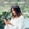 【セット買い】Echo Dot with clock (第5世代) 時計付き クラウドブルー + Nature スマートリモコン Remo nano - 画像 (4)