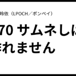 68ce61ceae9d5b7c2daa06f6014fe493e8f48a90.png