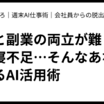 69a7be19c7b50f7c6fb07ab436b9a425adf9836d.png