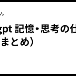 6dc9d2aa7089b77195d6056856bc76d92b0f3a3e.png