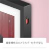 【新機能】Echo Show 15 (エコーショー15) - 15.6インチフルHDスマートディスプレイ with Alexa、Fire TV機能搭載｜リモコンなし - 画像 (7)