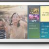 【新機能】Echo Show 15 (エコーショー15) - 15.6インチフルHDスマートディスプレイ with Alexa、Fire TV機能搭載｜リモコンなし - 画像 (2)