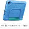 Amazon Fire 7 キッズモデル (7インチ) パープル 数千点のキッズコンテンツが1年間使い放題 - 画像 (7)