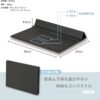 アスカ モバイルPCスタンド DSK06 机上台 ノートパソコン タブレット デスクマット付き 傾斜 ブラック - 画像 (5)