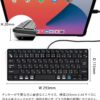 ARCHISS INTRO Mini CP (コネクタ：USB-C, 黒) パンタグラフミニキーボード 日本語JIS配列 ブラック AS-PKMP85J-BKA - 画像 (5)