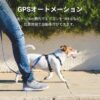 【セット買い】Echo Dot with clock (第5世代) 時計付き クラウドブルー + Nature スマートリモコン Remo nano - 画像 (3)