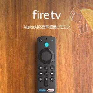 Alexa対応音声認識リモコン(2021年発売 第3世代) | 対応する別売りのFire TV本体が必要です