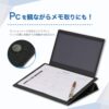 アスカ モバイルPCスタンド DSK06 机上台 ノートパソコン タブレット デスクマット付き 傾斜 ブラック - 画像 (7)