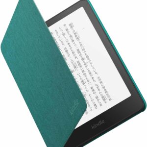【Kindle Paperwhite・Kindle Paperwhiteシグニチャーエディション 第12世代用】Amazon純正 ファブリックカバー (ヒスイ)