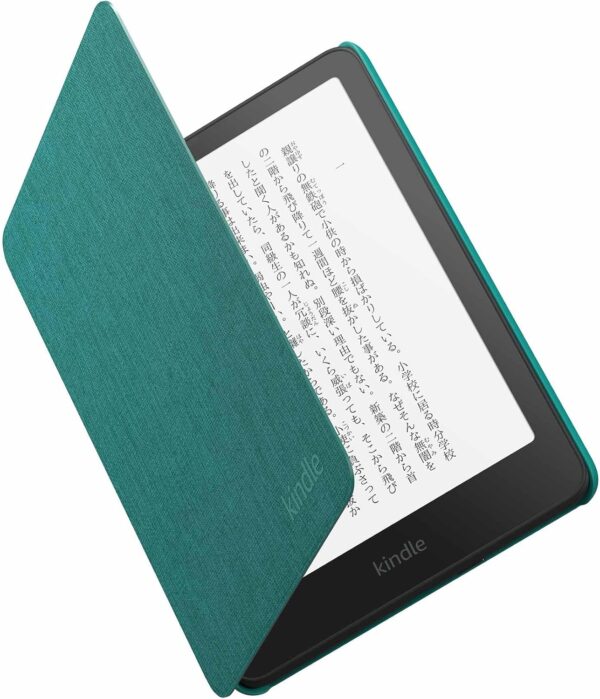 【Kindle Paperwhite・Kindle Paperwhiteシグニチャーエディション 第12世代用】Amazon純正 ファブリックカバー (ヒスイ)