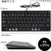 ARCHISS INTRO Mini CP (コネクタ：USB-C, 黒) パンタグラフミニキーボード 日本語JIS配列 ブラック AS-PKMP85J-BKA - 画像 (3)