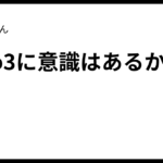7c0de0476e4ea2e851267f233173ca51ea676ec2.png