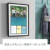 【新機能】Echo Show 15 (エコーショー15) - 15.6インチフルHDスマートディスプレイ with Alexa、Fire TV機能搭載｜リモコンなし - 画像 (3)