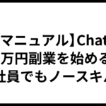 888c781031c173dfc04f940569b5c6a1fda934bf.png