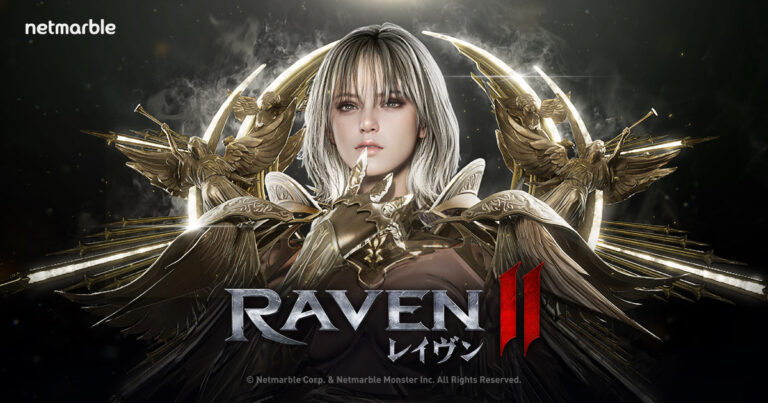 5月28日発売！MMORPG『レイヴン2』事前登録開始！
