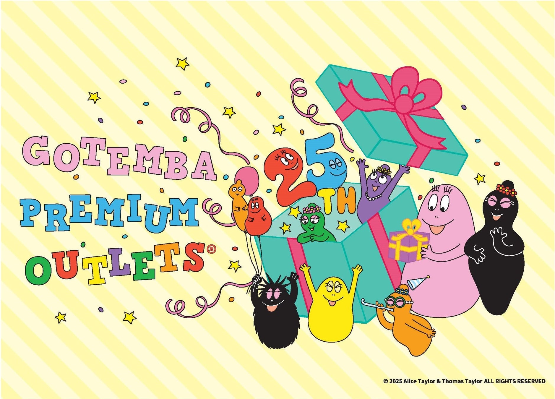 御殿場アウトレット25周年！最大70%OFFセールとバーバパパコラボ開催。多彩なイベントも盛りだくさん！