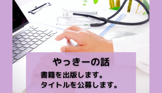 9d41ed288ee41ef7df02bb1546969e52-520x300.png