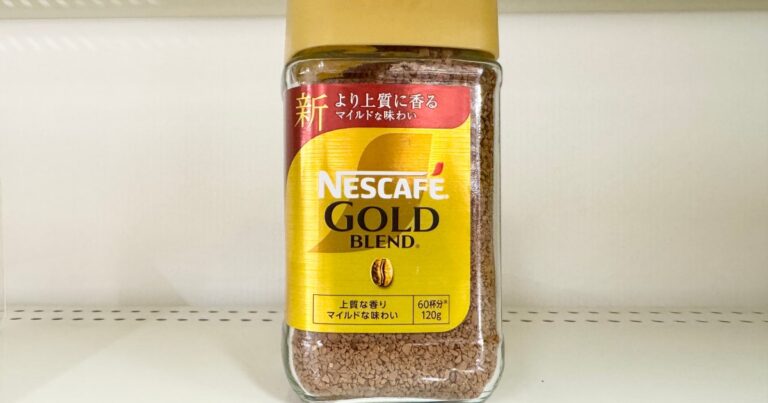 【66％オフ】ネスカフェの超人気インスタントコーヒー（120g）が1920円 → 648円 / コスパ最高のAmazonタイムセール商品を39点厳選してみた