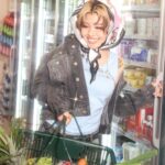 MyBasket_Jacket.jpg