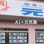 abc3329a9f8eb771c2c6839a1c1b84a9.png