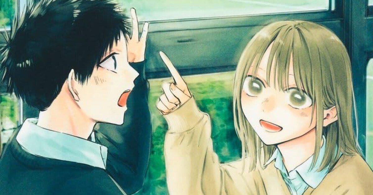aonohako20.jpg