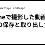 bacec3cc1a03922b0ffa48c7a2320b0b8a2ec515.png