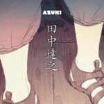 enterthegarden_ep3_thumbnail.jpg