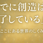 f018cc0d3dd3b89d76cab9da55cf3761.png