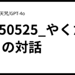 fb34dc2d6ad3bc1f41a42d5d91ac03186d198dd0.png