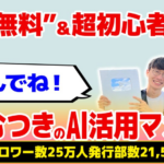 ff49924b7b5650663223aa11fb915420.png