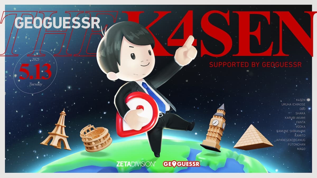 geoguesser_the_k4sen.jpg
