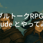 rectangle_large_type_2_08adca4b944f29ff15c26fc826fcf72a.png